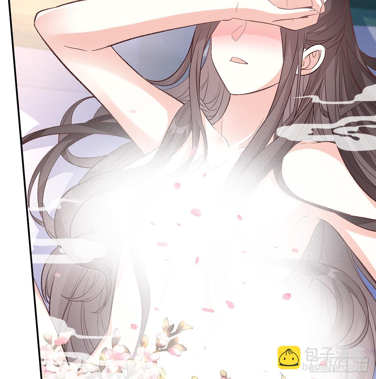 求求你惹，妻主大人~(1/2)-第51话
