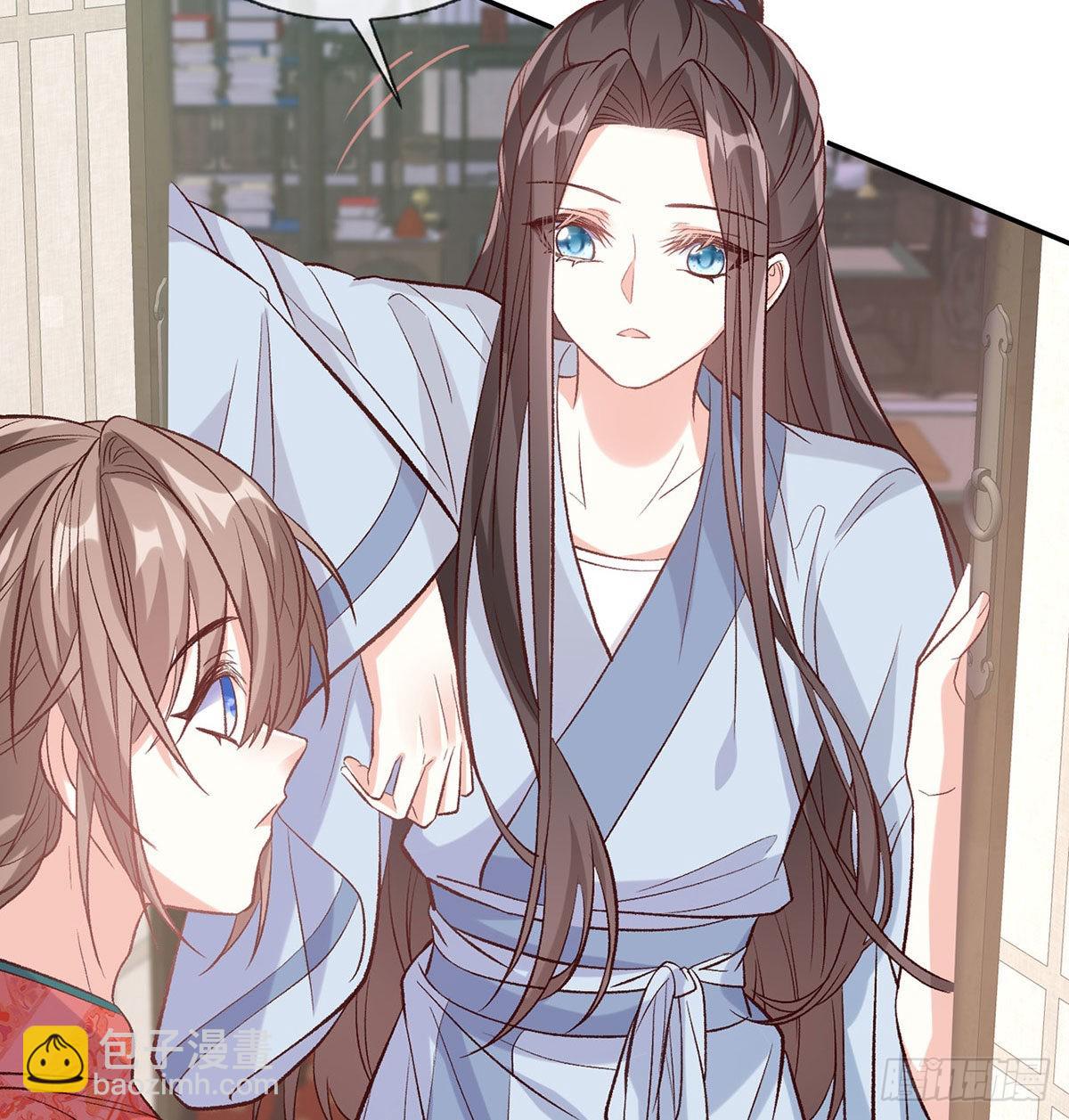 林葭萌玉佩线索(1/2)-第55话