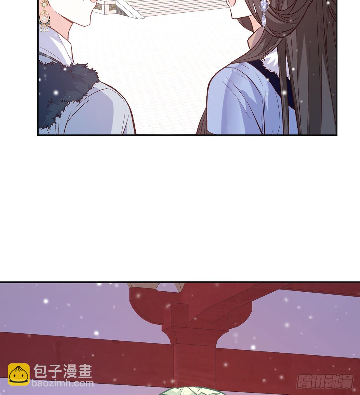 格局打开(1/2)-第59话