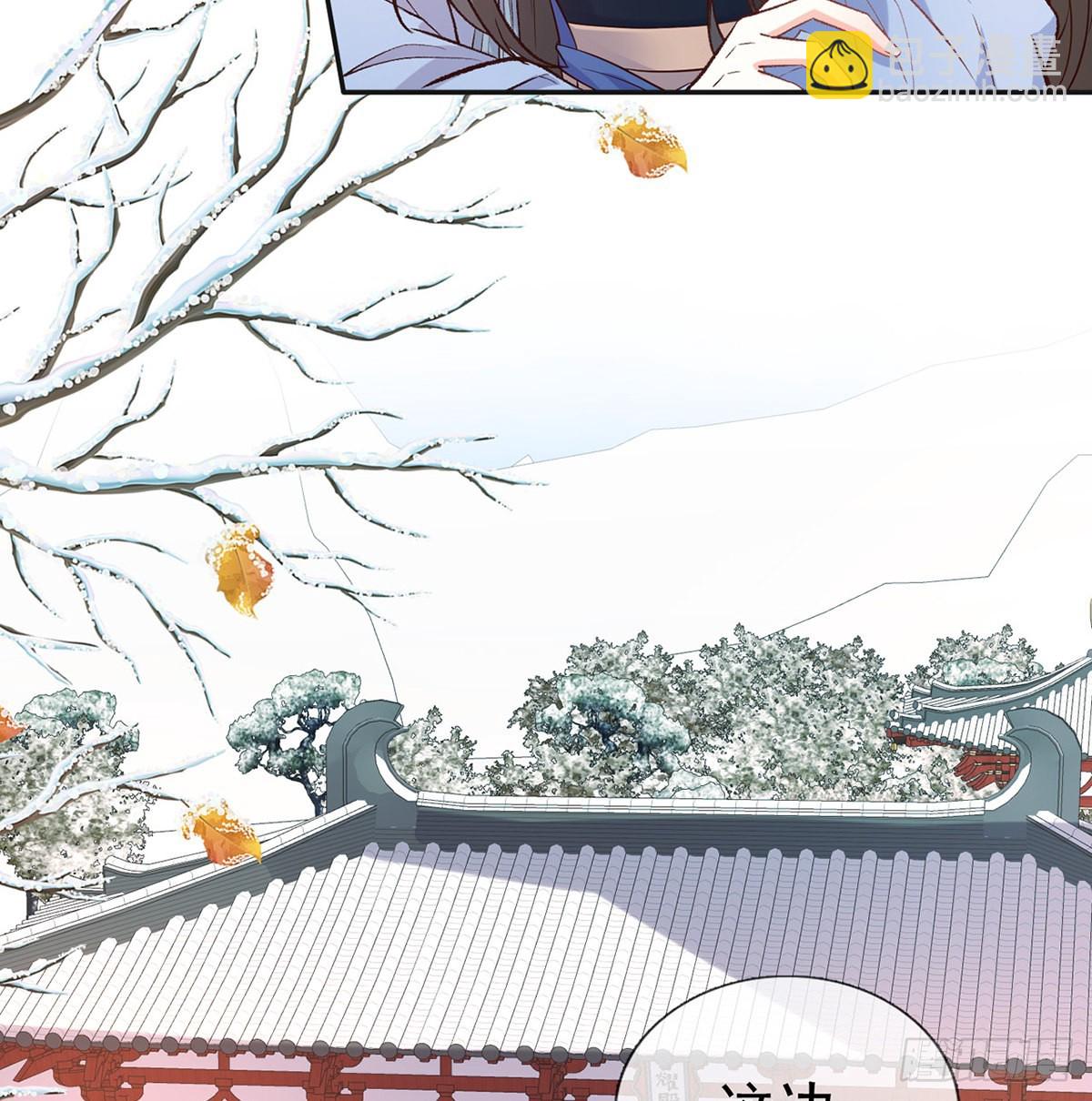 格局打开(1/2)-第59话