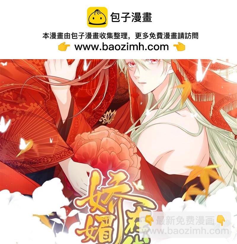 第8话 姐姐教我嘛~(1/3)-第7话