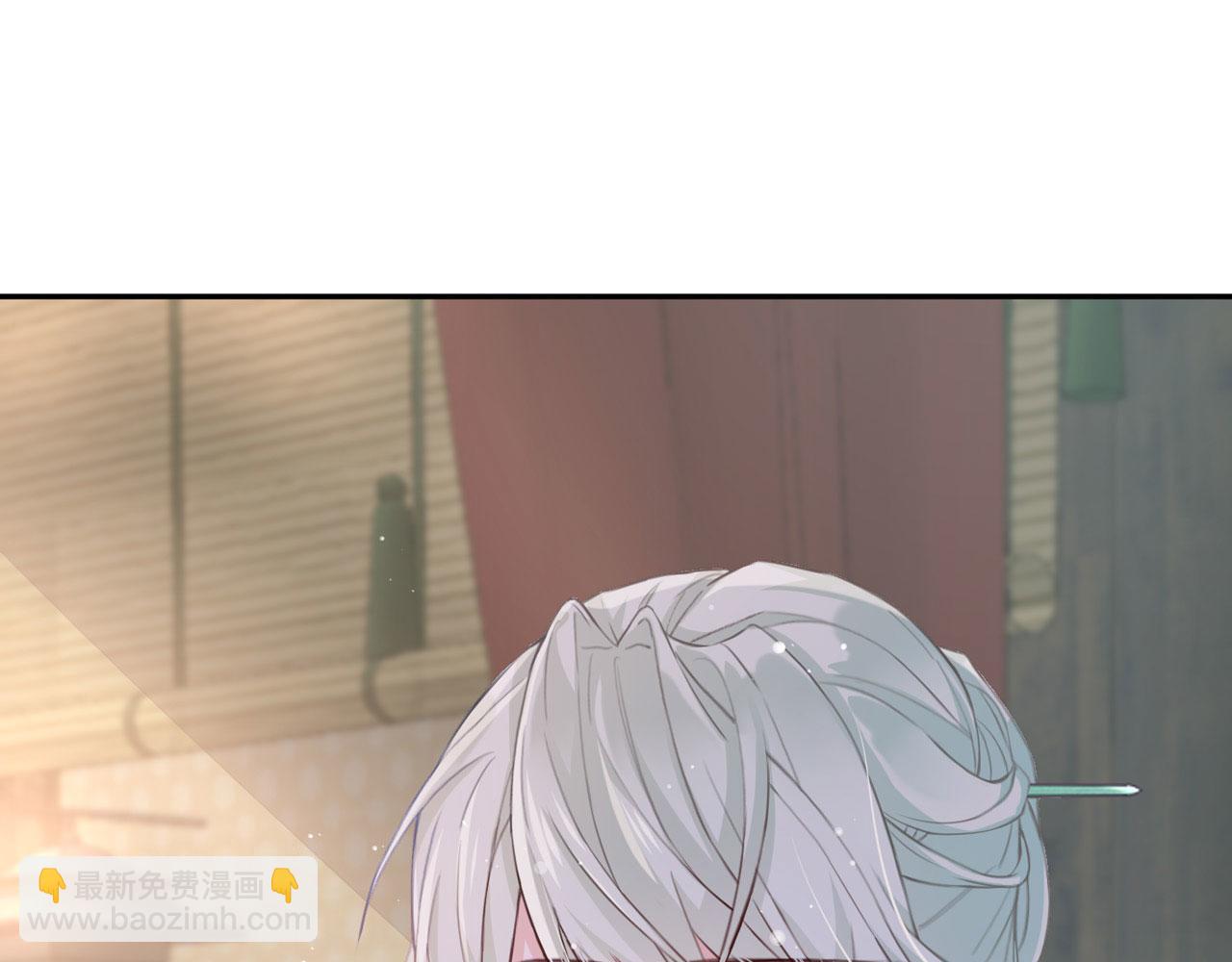 第8话 姐姐教我嘛~(1/3)-第7话