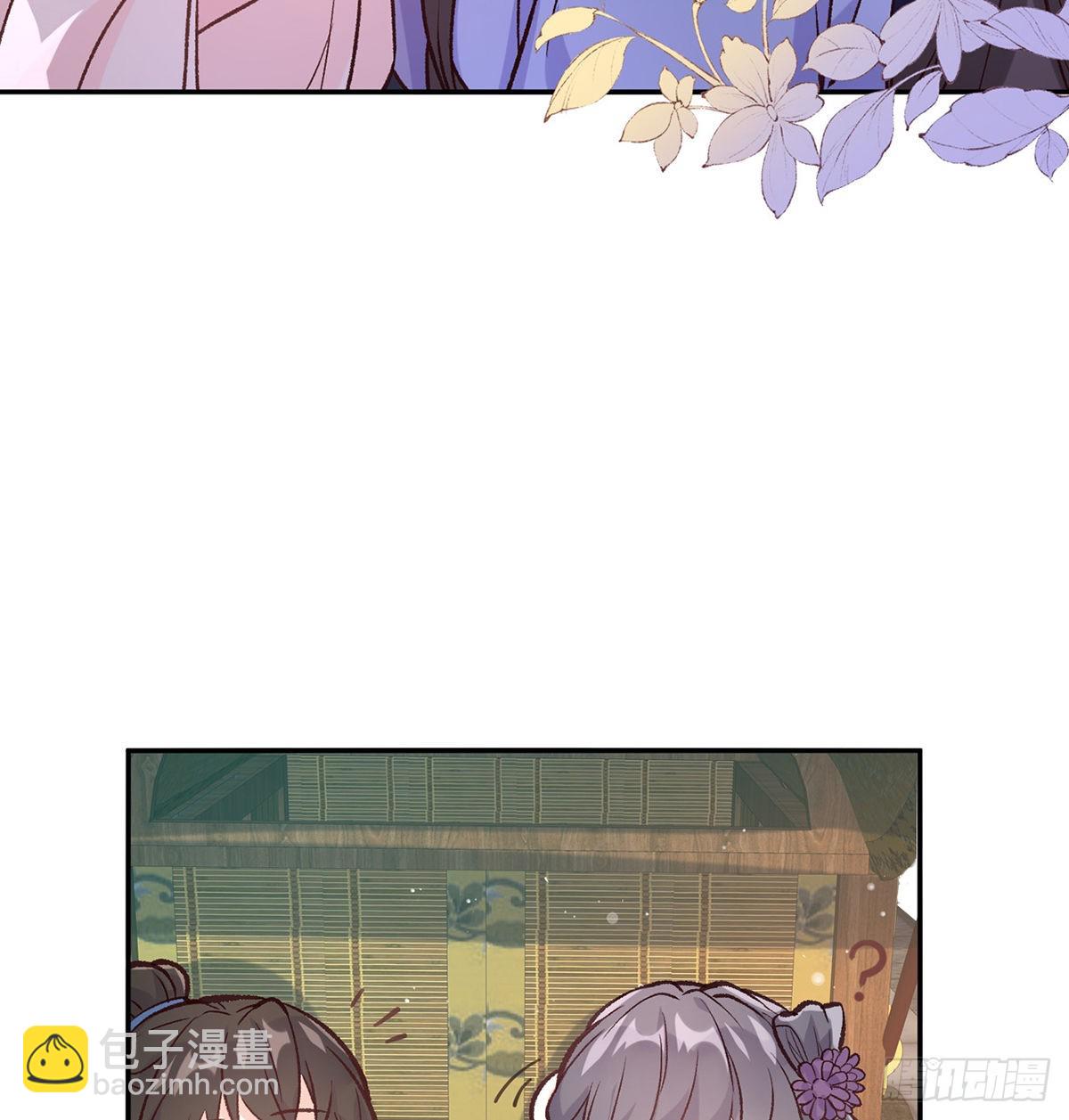 姐姐喜欢吗？(1/2)-第63话