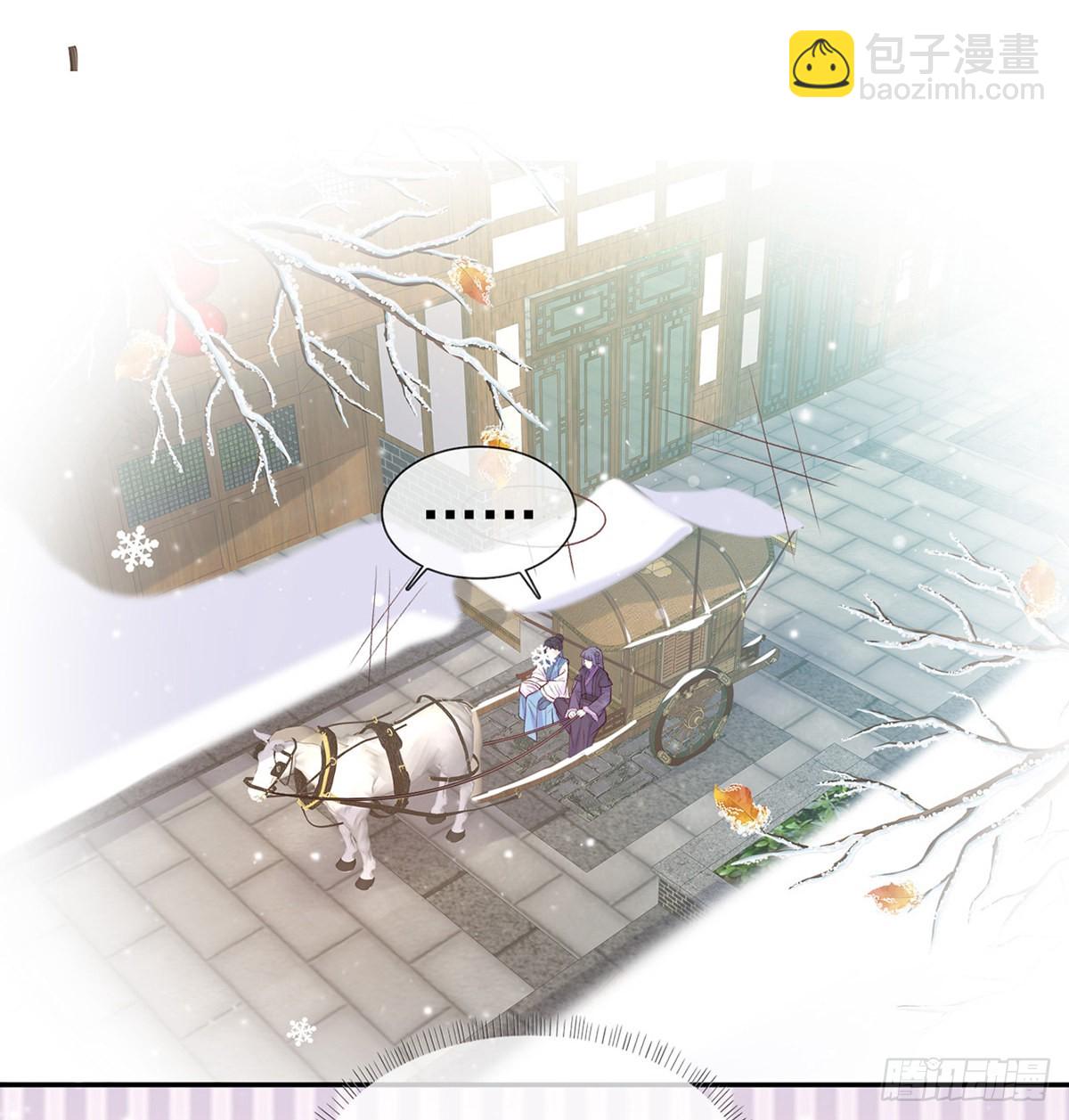 姐姐喜欢吗？(1/2)-第63话