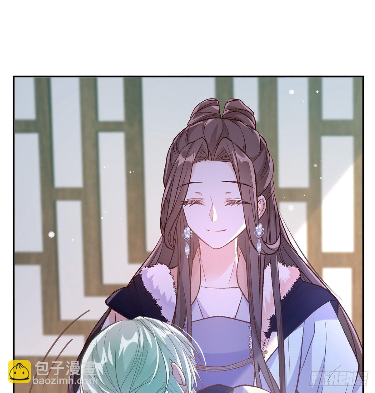 姐姐喜欢吗？(1/2)-第63话