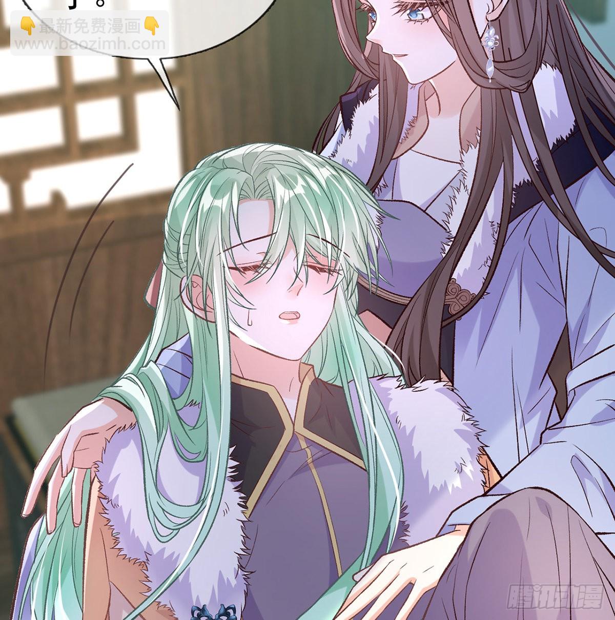 姐姐喜欢吗？(1/2)-第63话