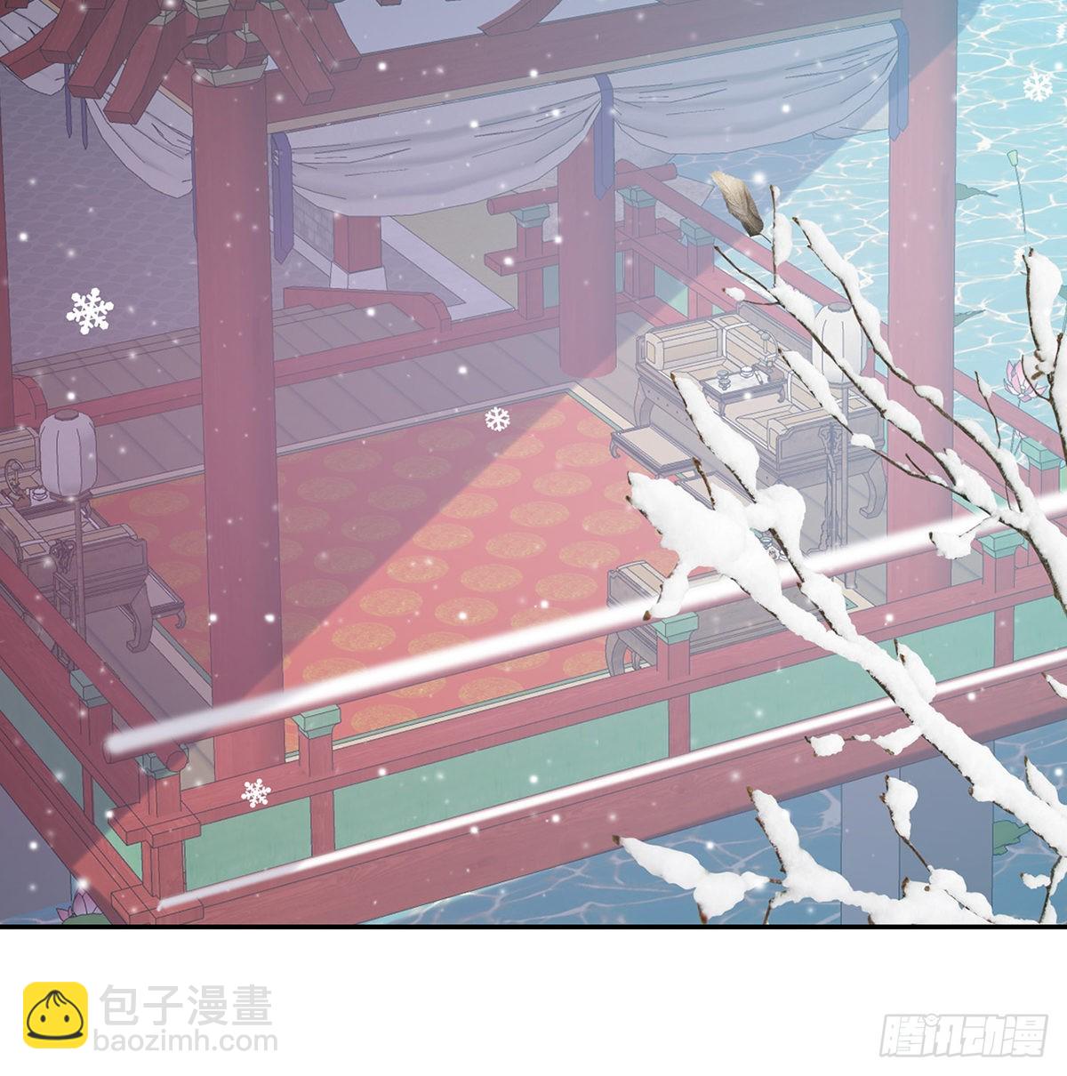 姐姐喜欢吗？(1/2)-第63话