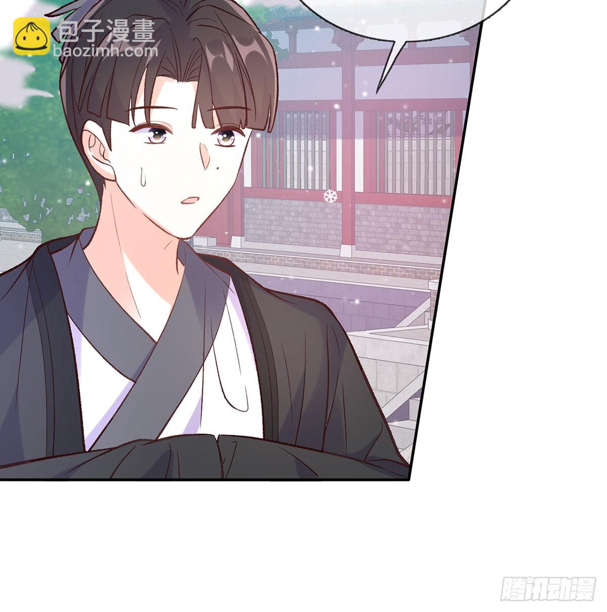 姐姐喜欢吗？(1/2)-第63话