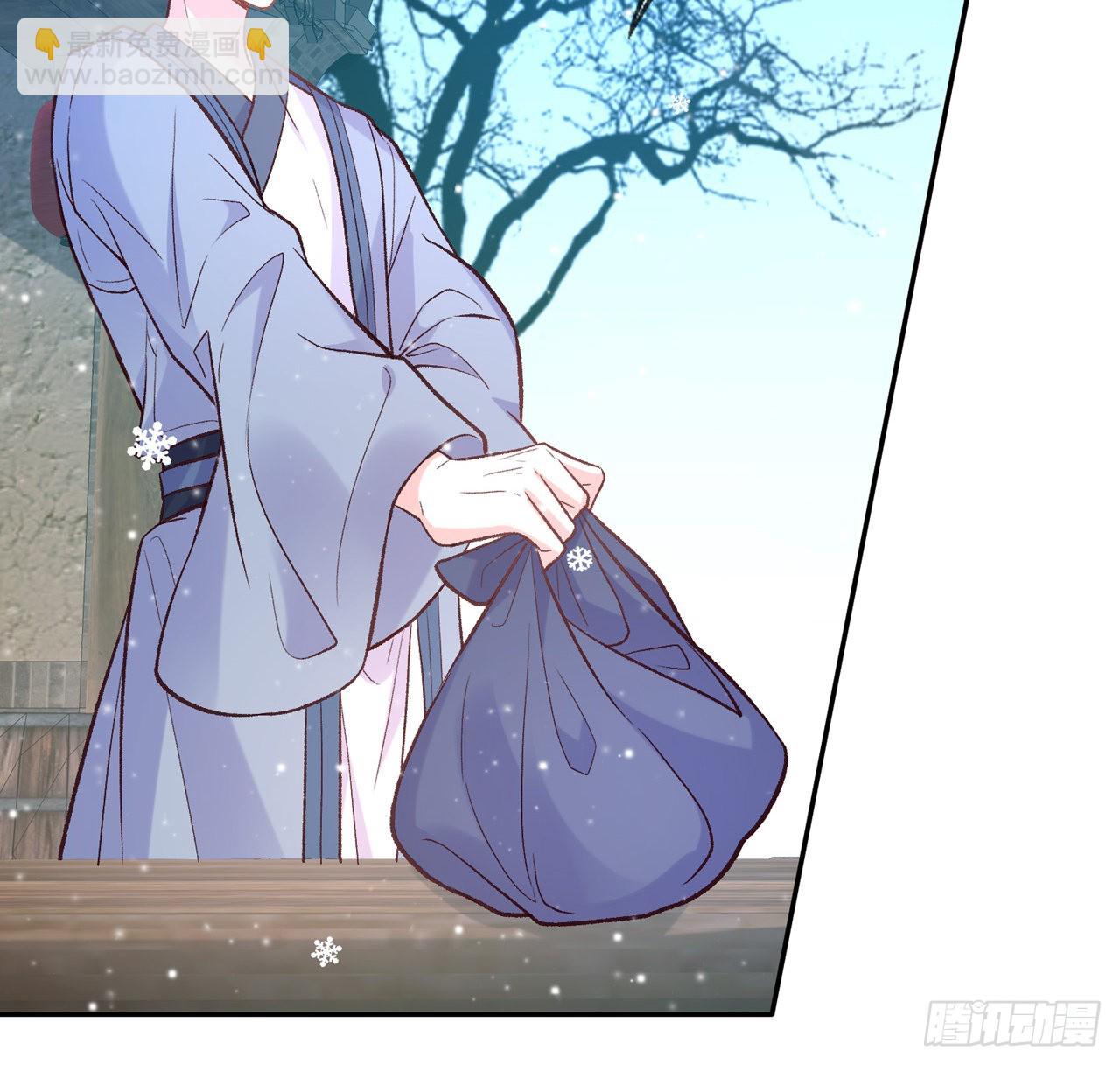 小树林遇险(1/2)-第65话