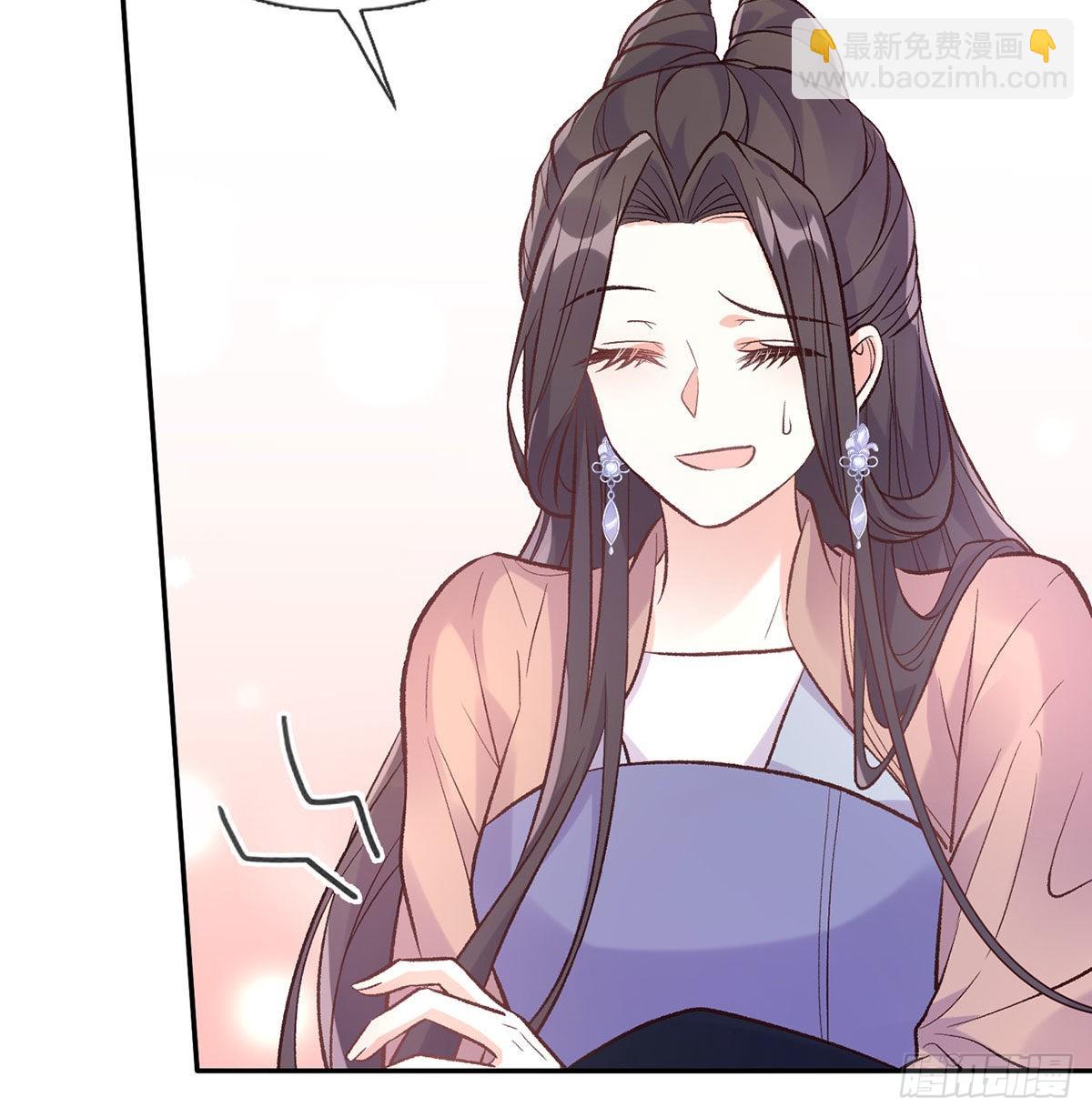 救命恩人是我娘？(1/2)-第67话
