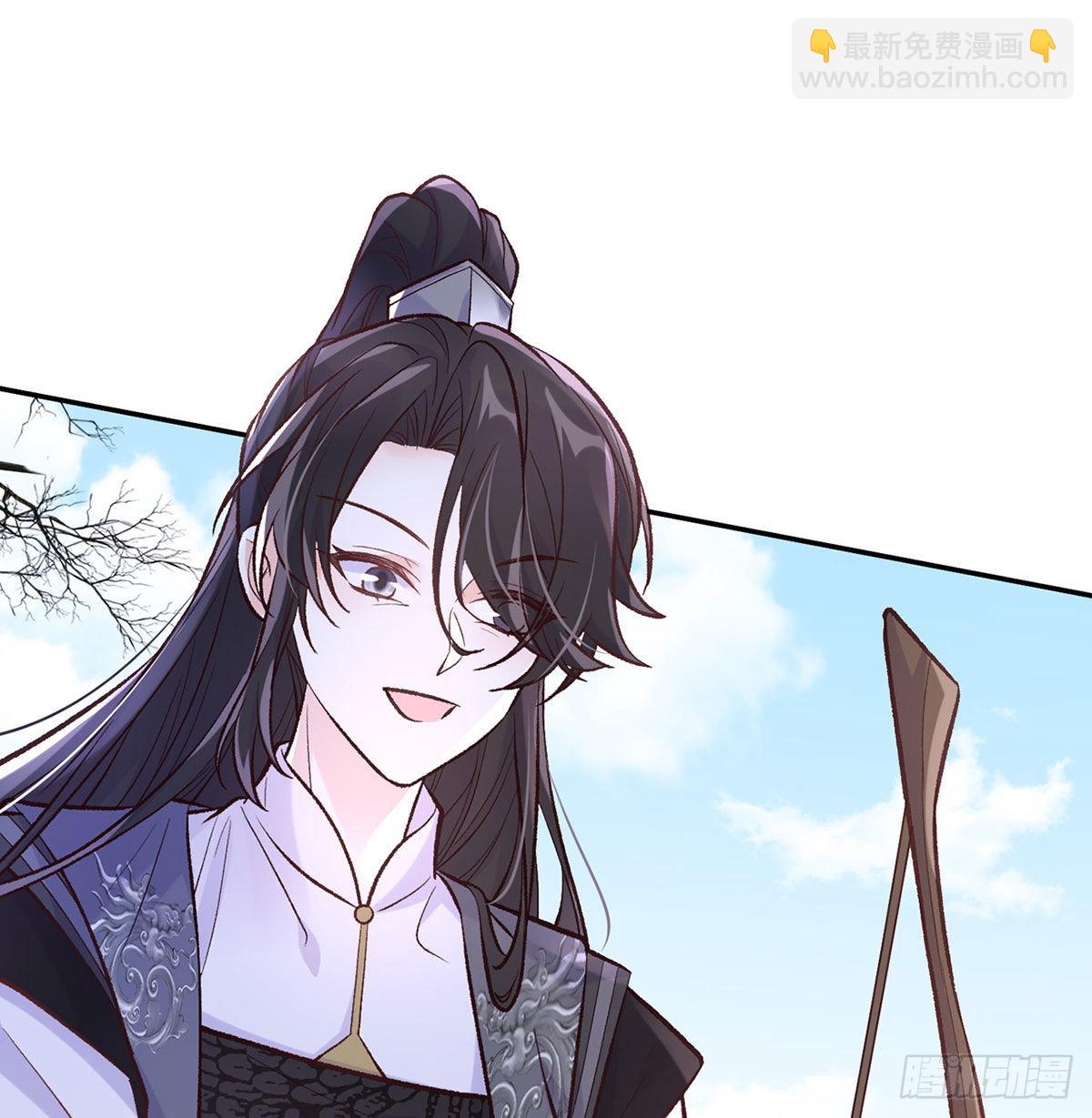 救命恩人是我娘？(1/2)-第67话