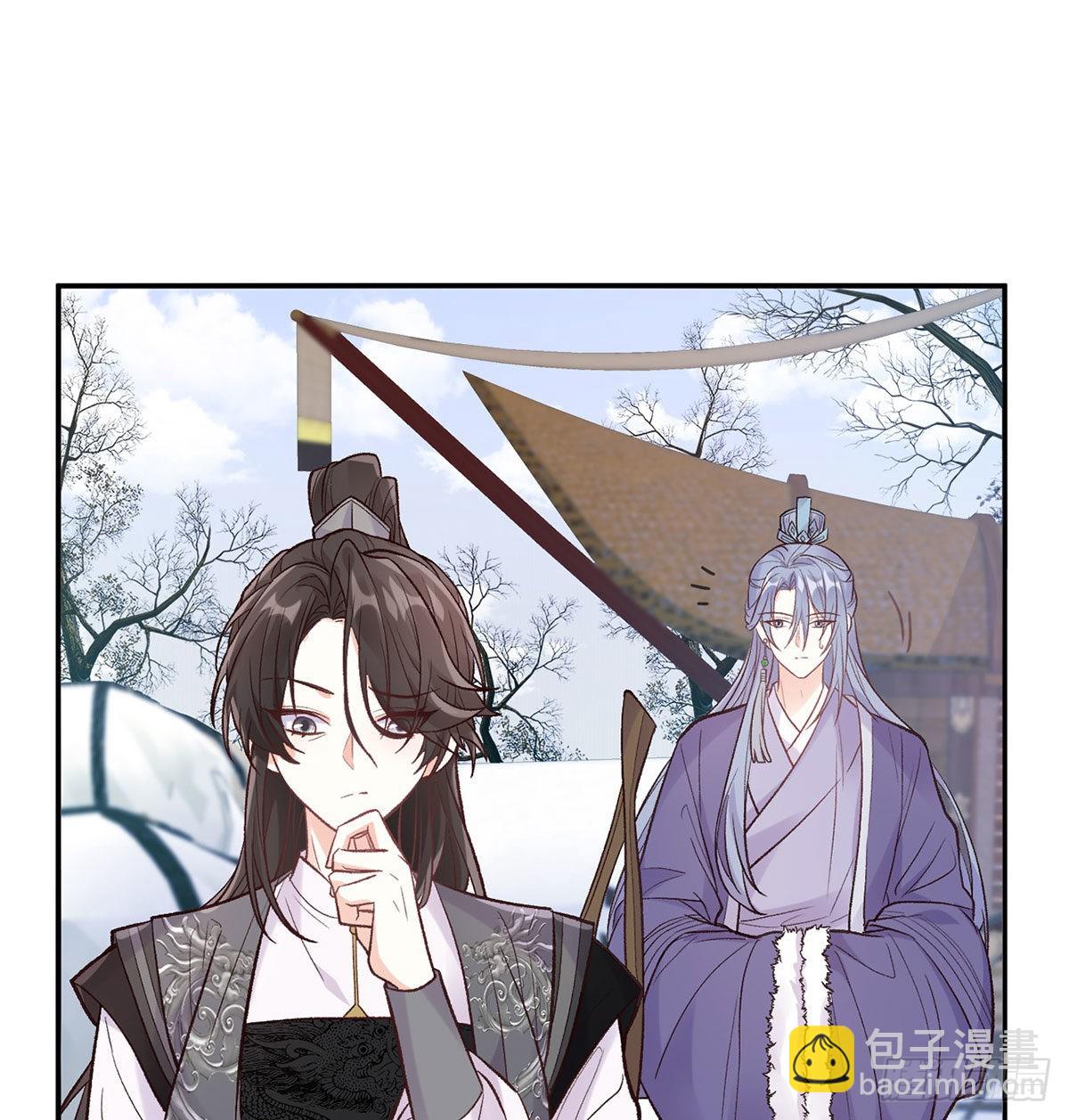救命恩人是我娘？(1/2)-第67话