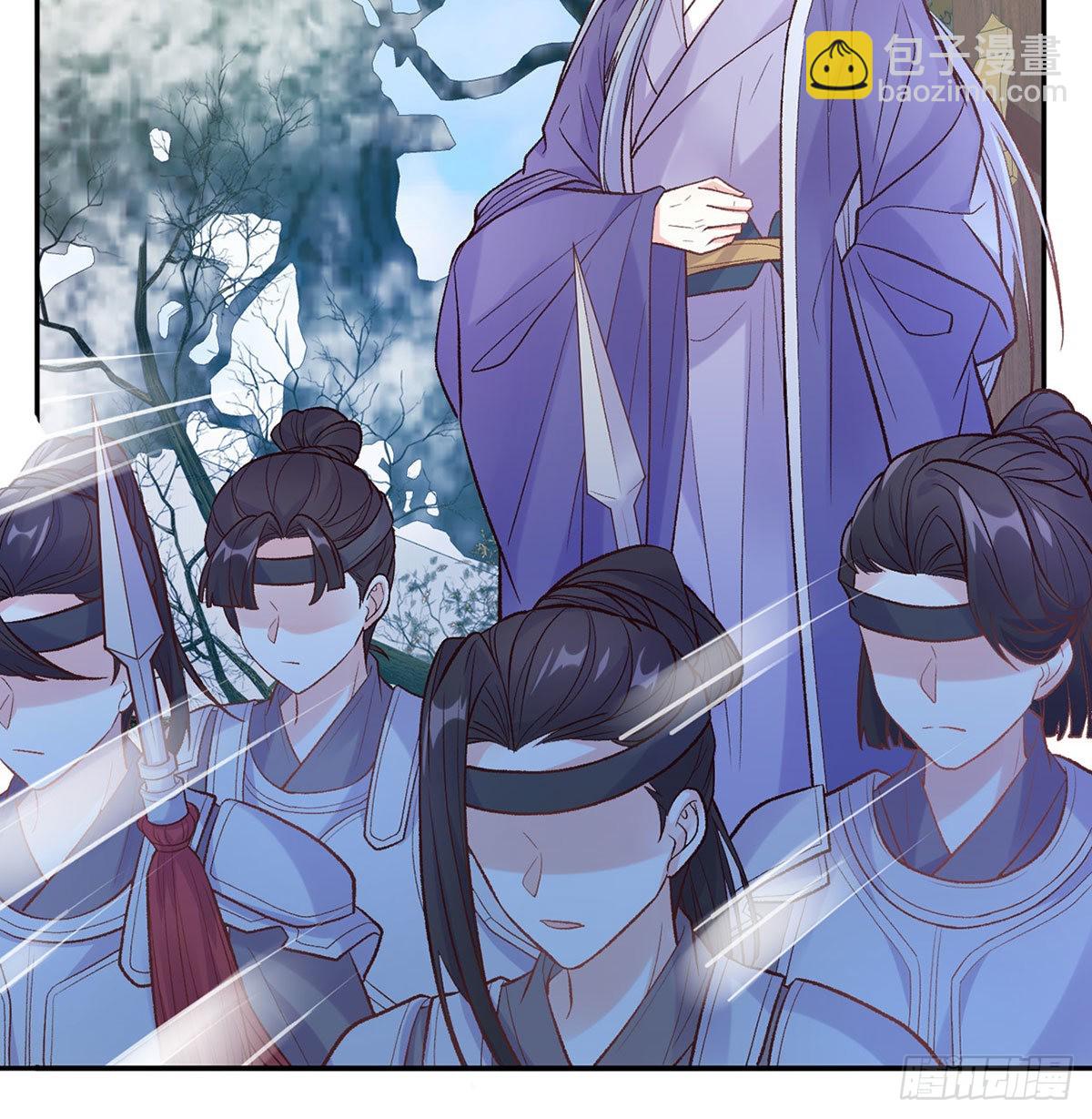 救命恩人是我娘？(1/2)-第67话