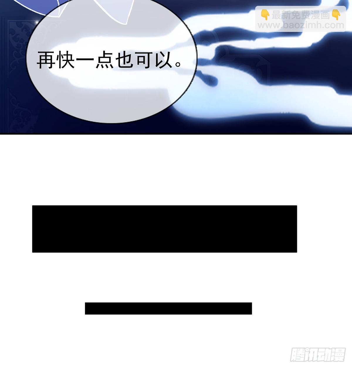 咱们有儿子了！(1/2)-第71话