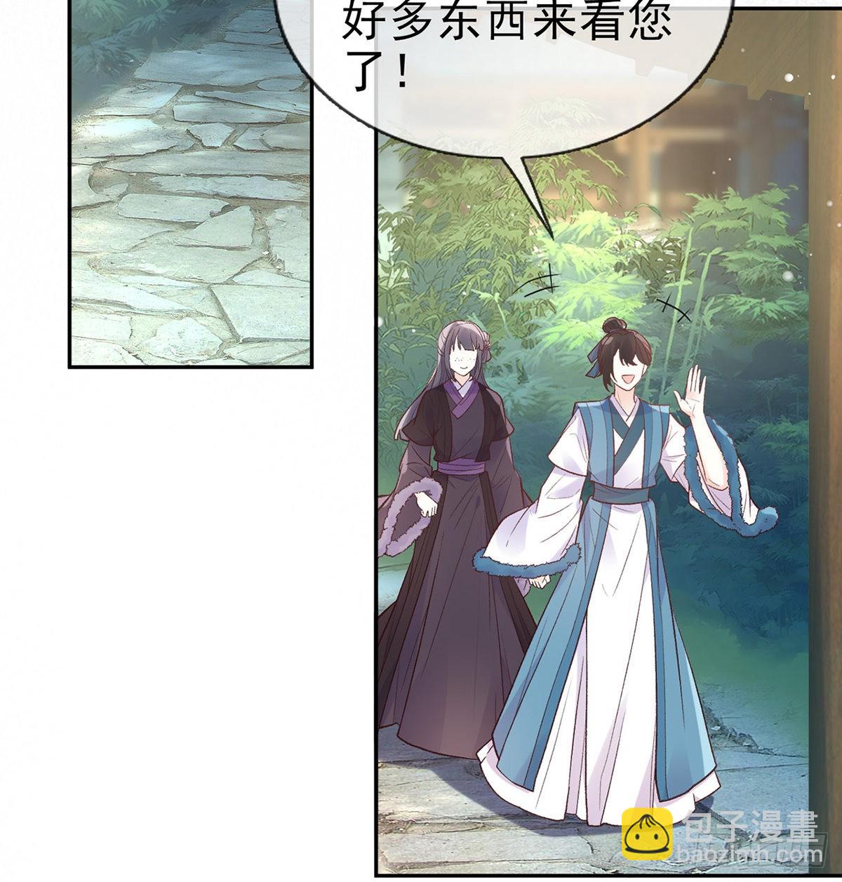 入考场(1/2)-第73话