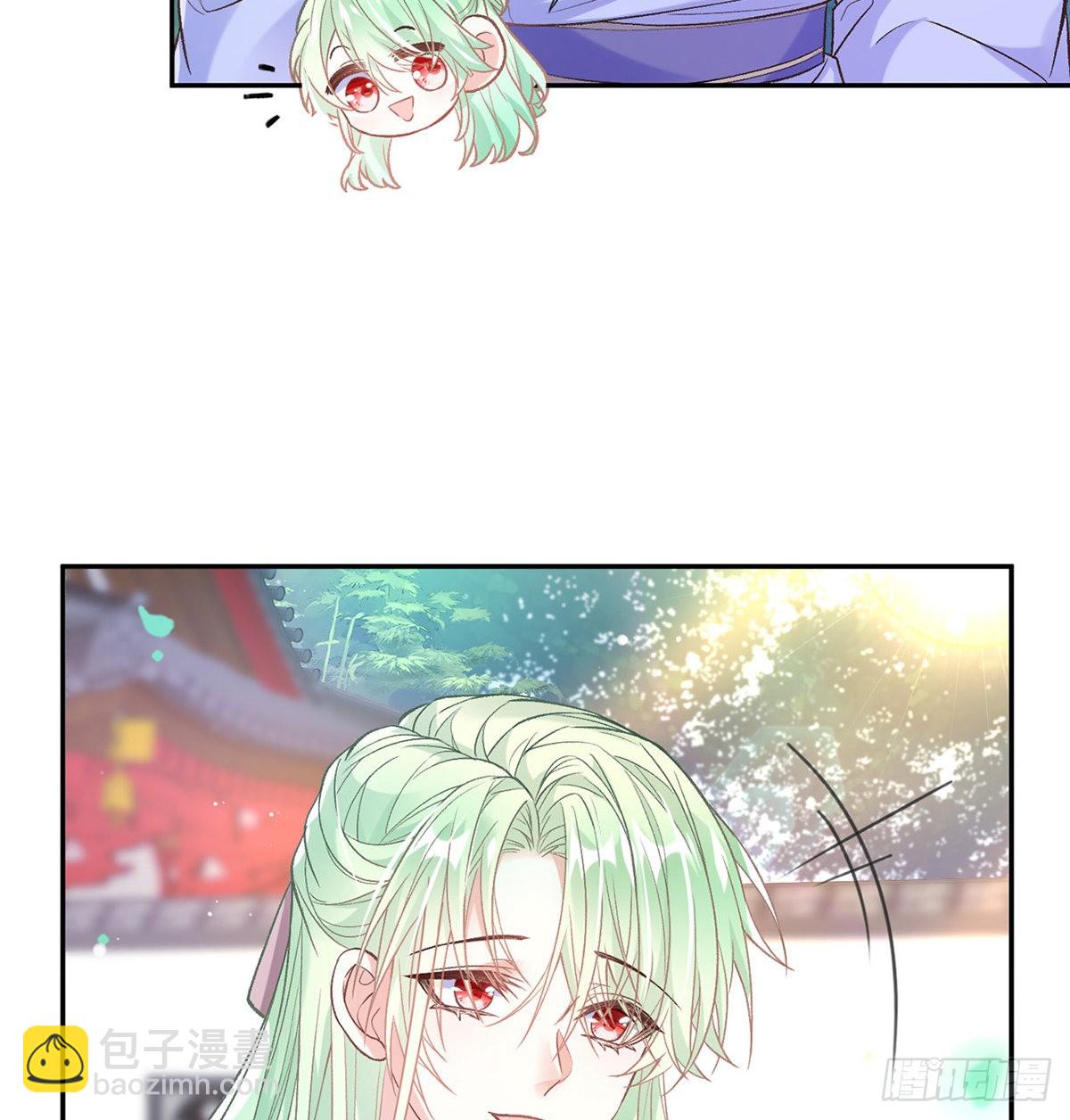 遇到好女郎(1/2)-第75话