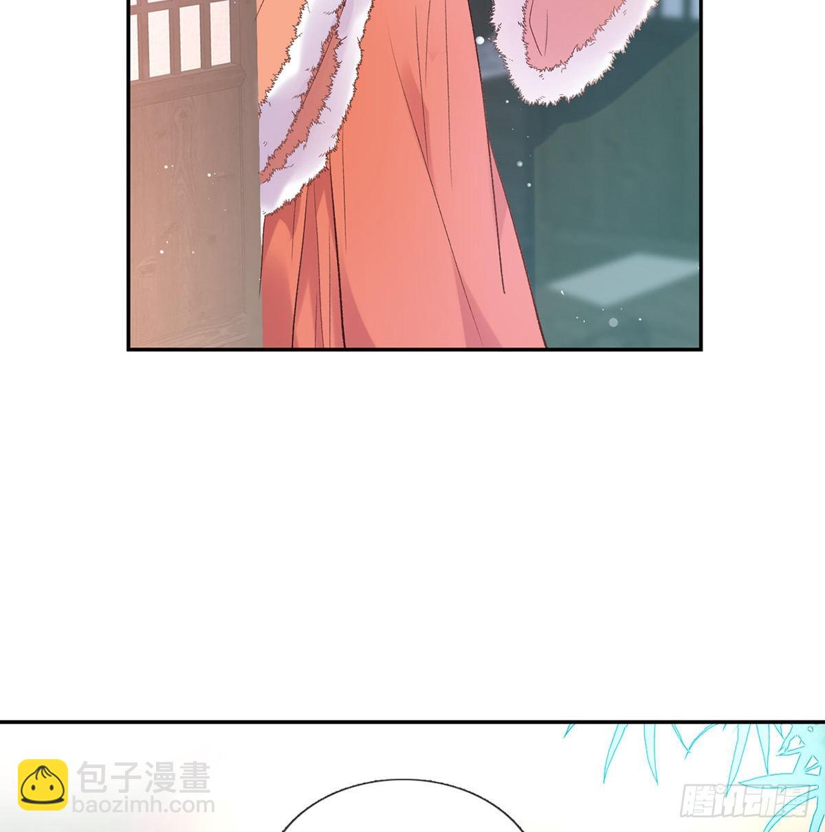 遇到好女郎(1/2)-第75话