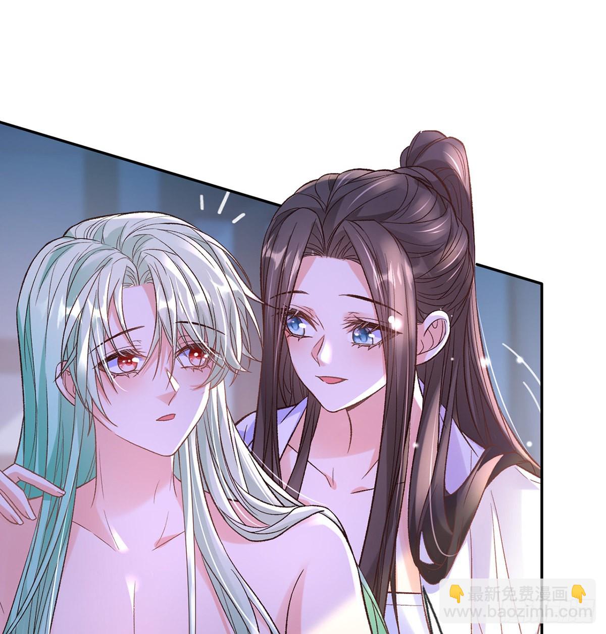 中了吗？(1/2)-第91话