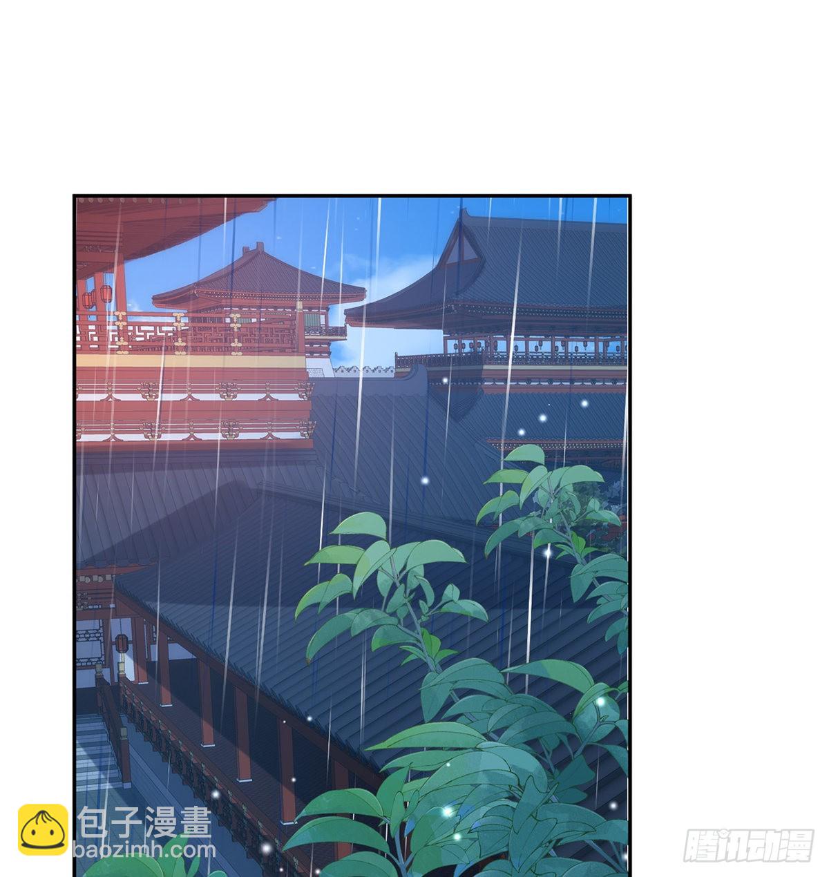 中了吗？(1/2)-第91话