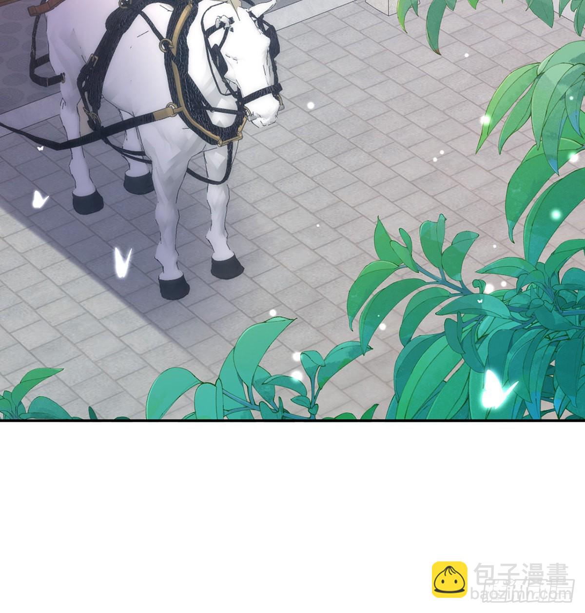 中了吗？(1/2)-第91话