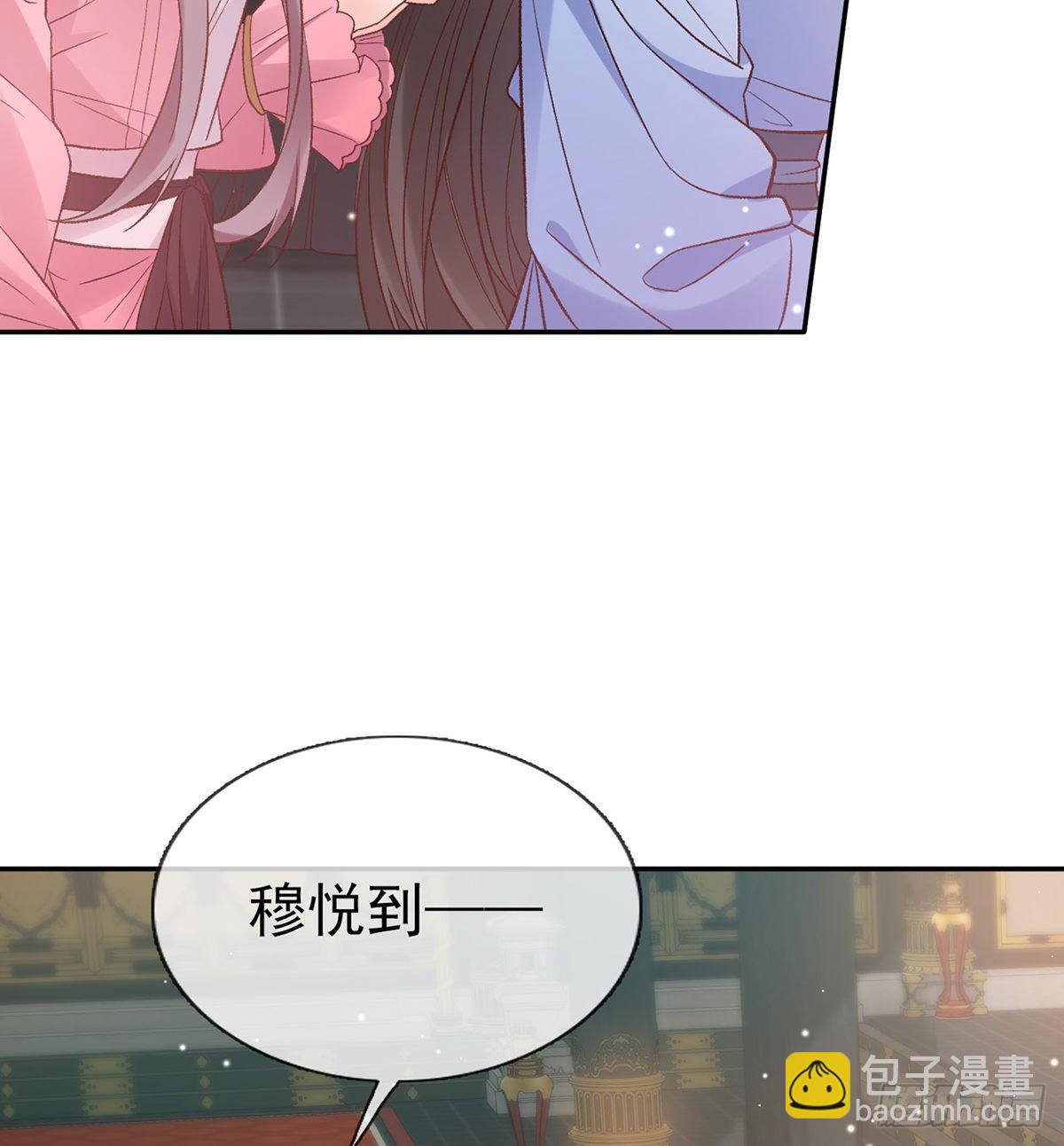 状元(1/2)-第93话
