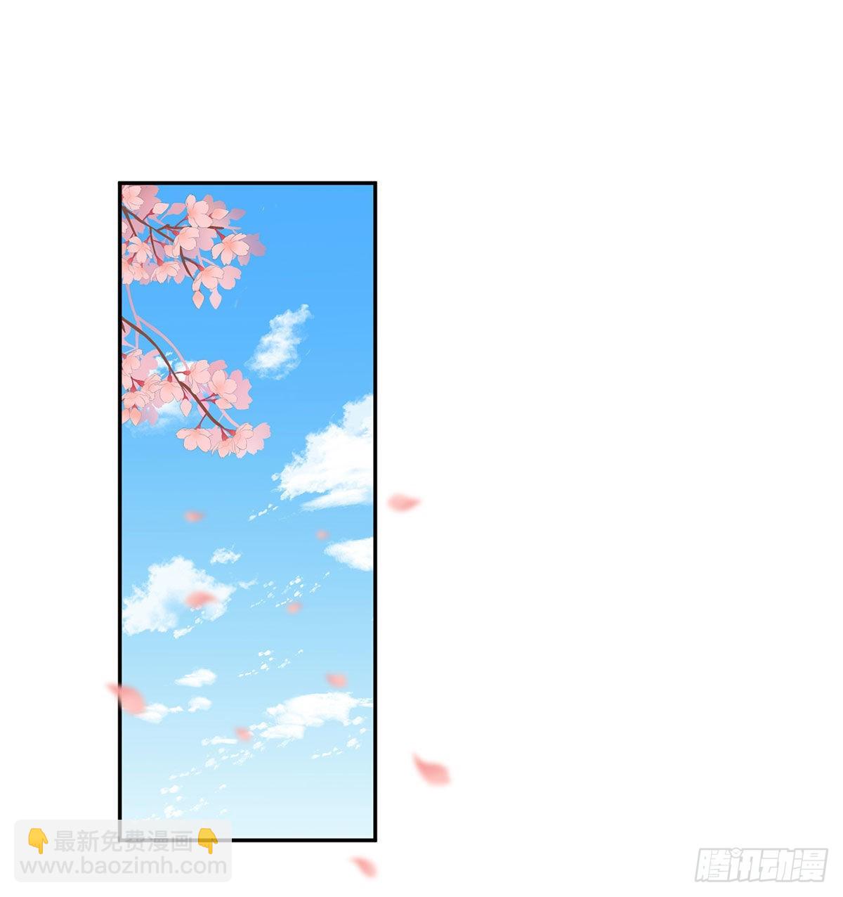 鲜花赠美人(1/2)-第95话