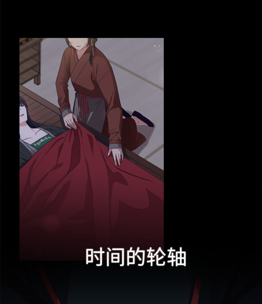 ！ 预告-第1话