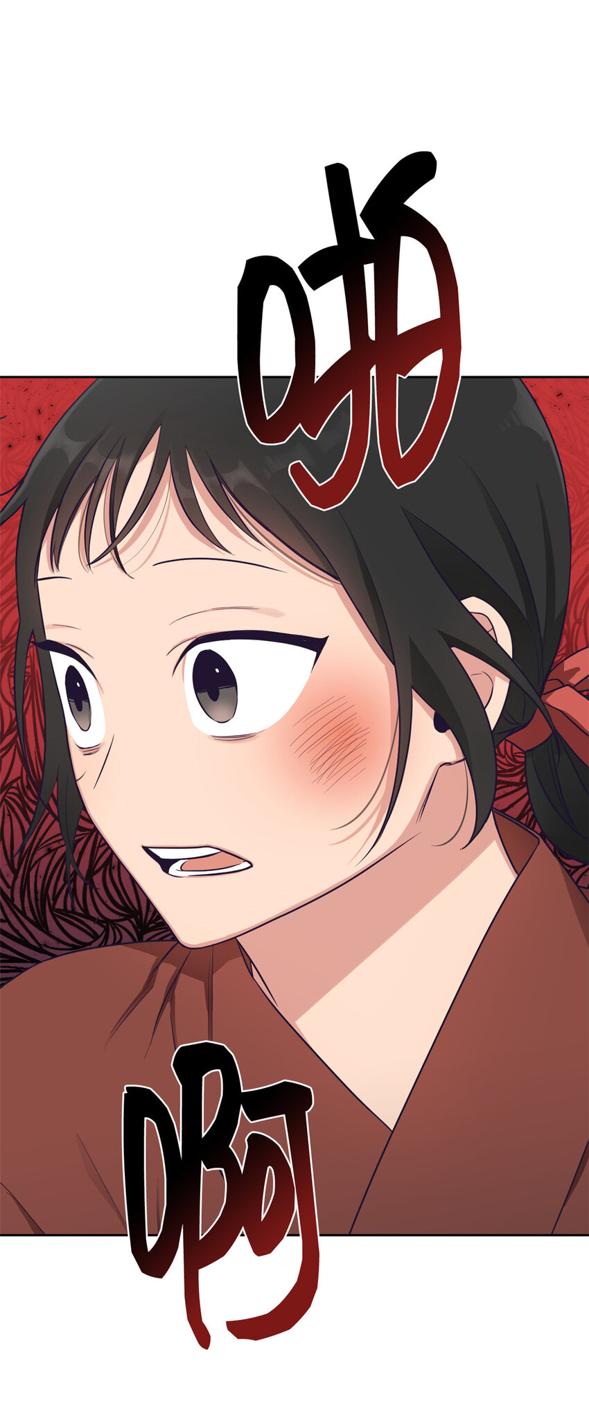 10 掌嘴-第11话