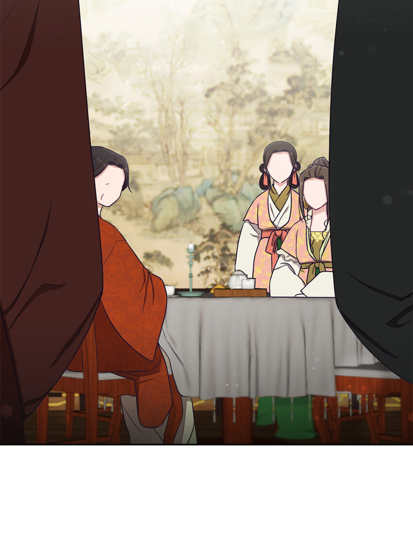 10 掌嘴-第11话