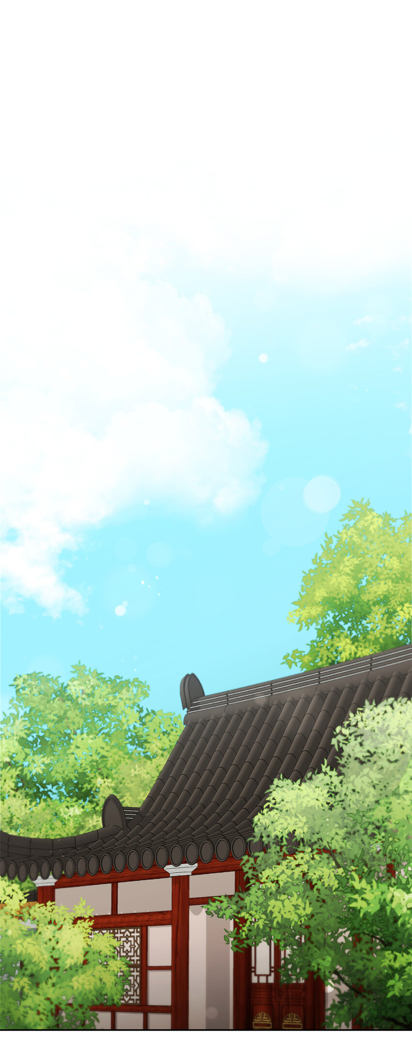 14 嫌隙-第15话
