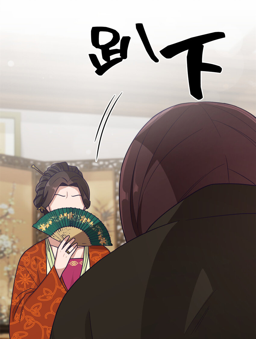 18 不信-第19话