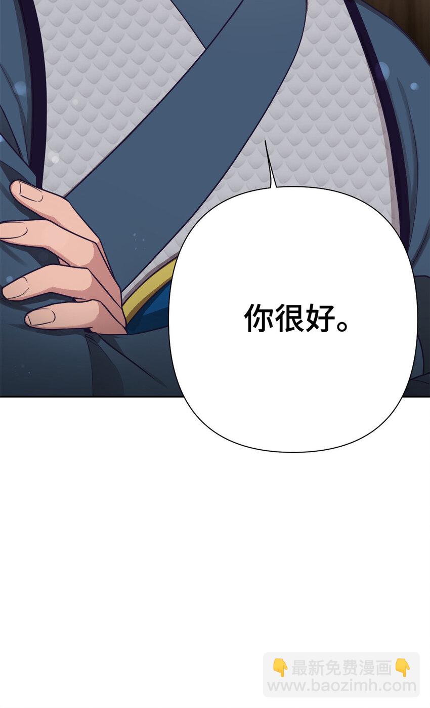 18 不信-第19话