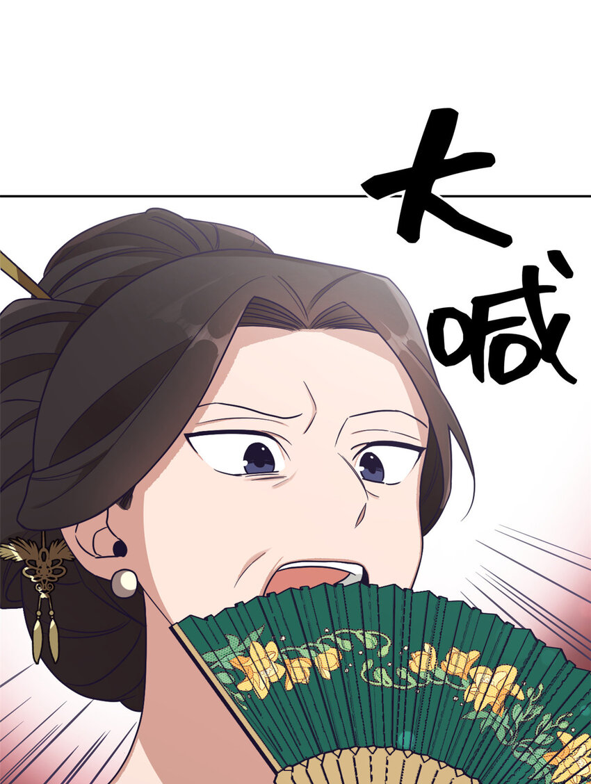 18 不信-第19话