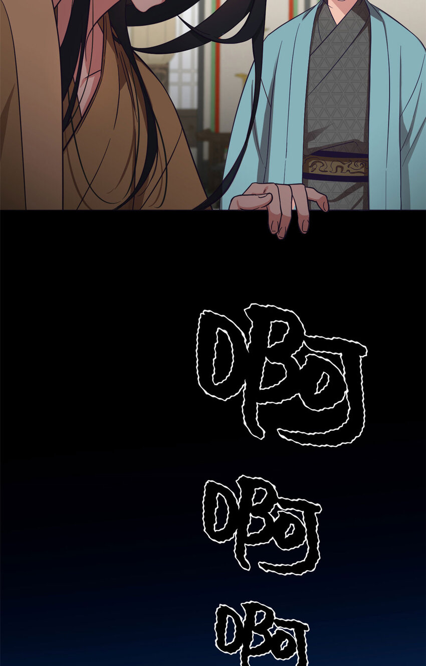 02 痴傻-第3话
