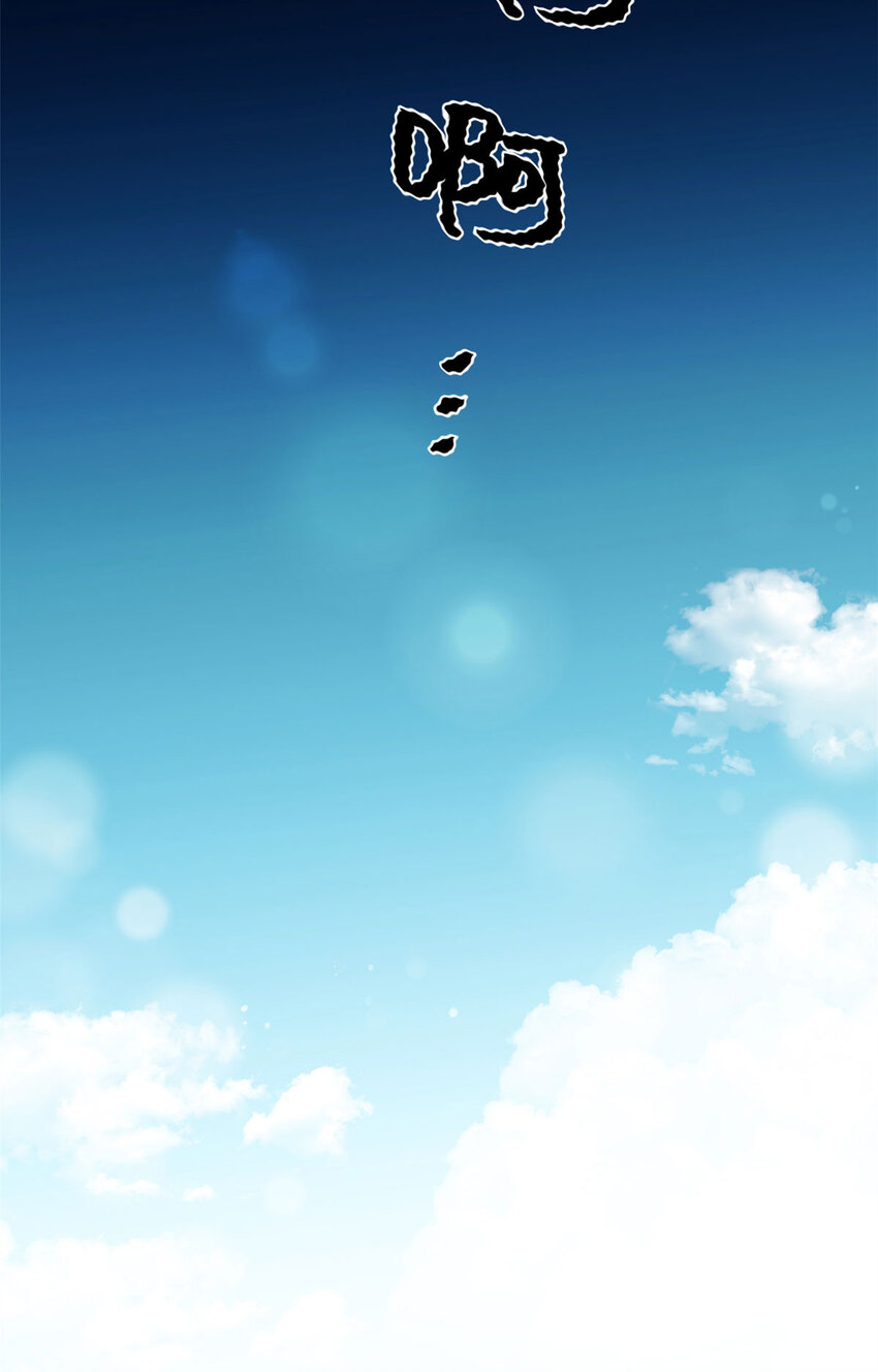 02 痴傻-第3话