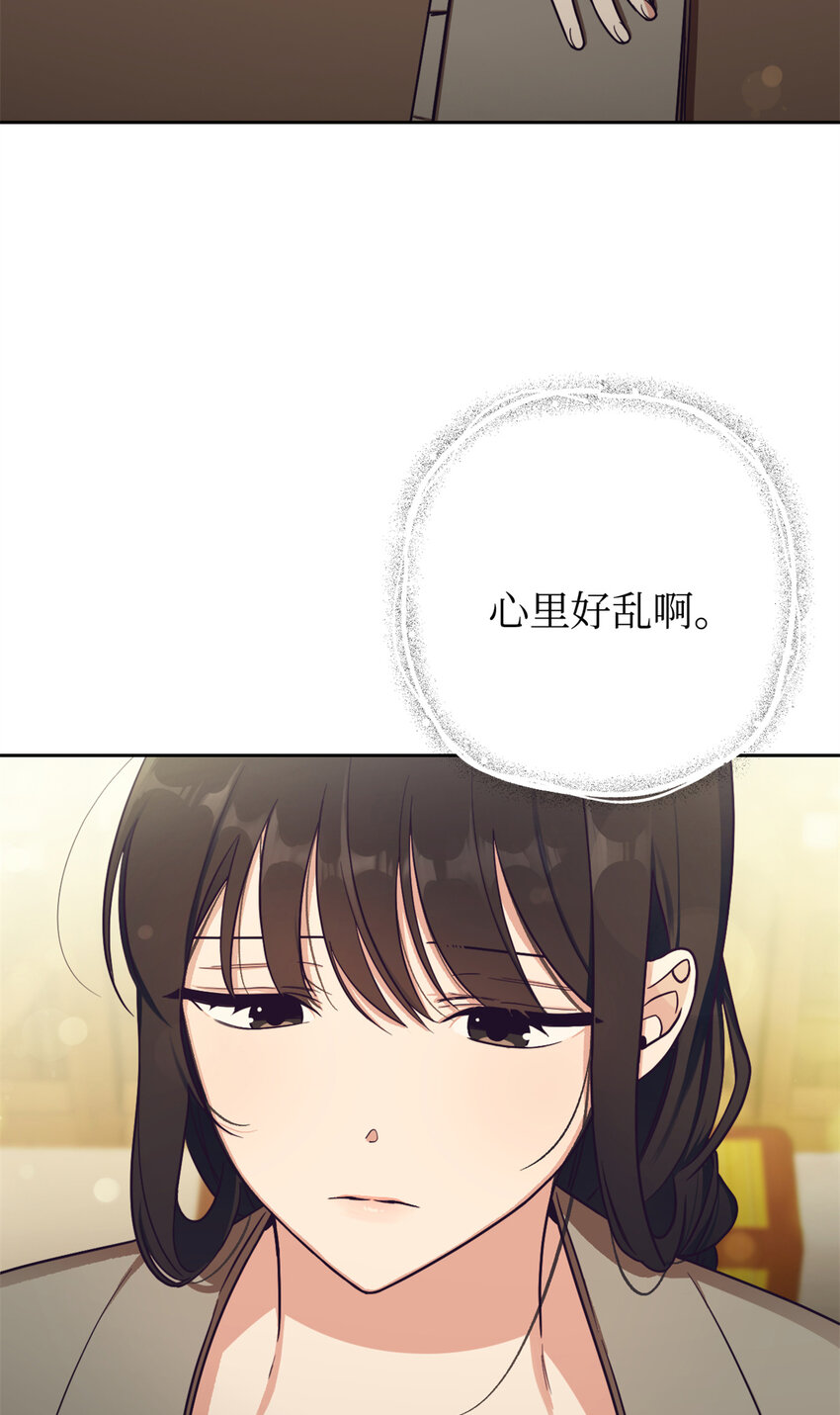 22 走吧-第23话
