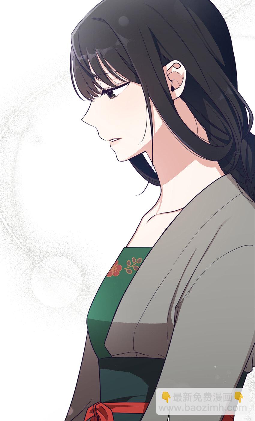 22 走吧-第23话