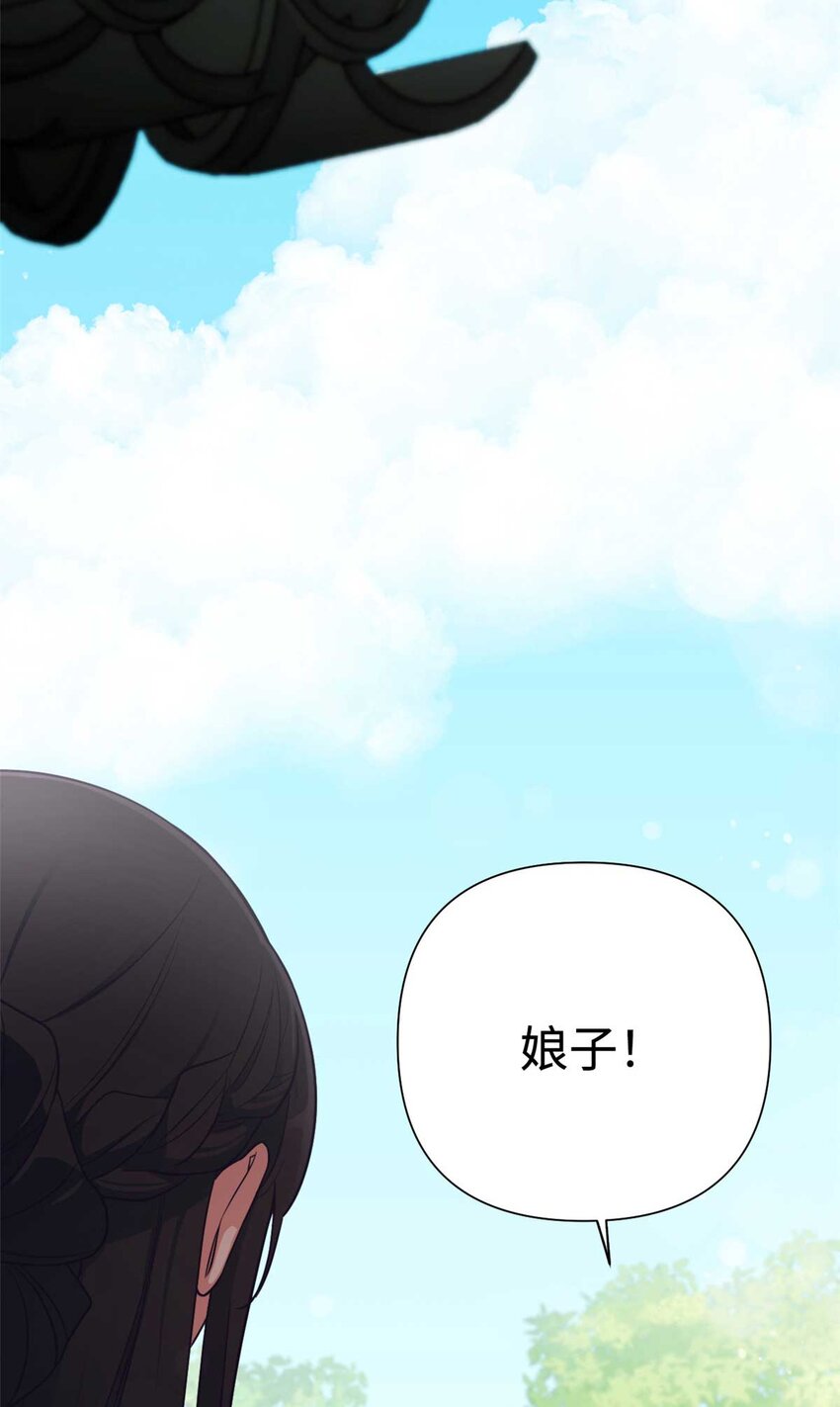 24 记得-第25话