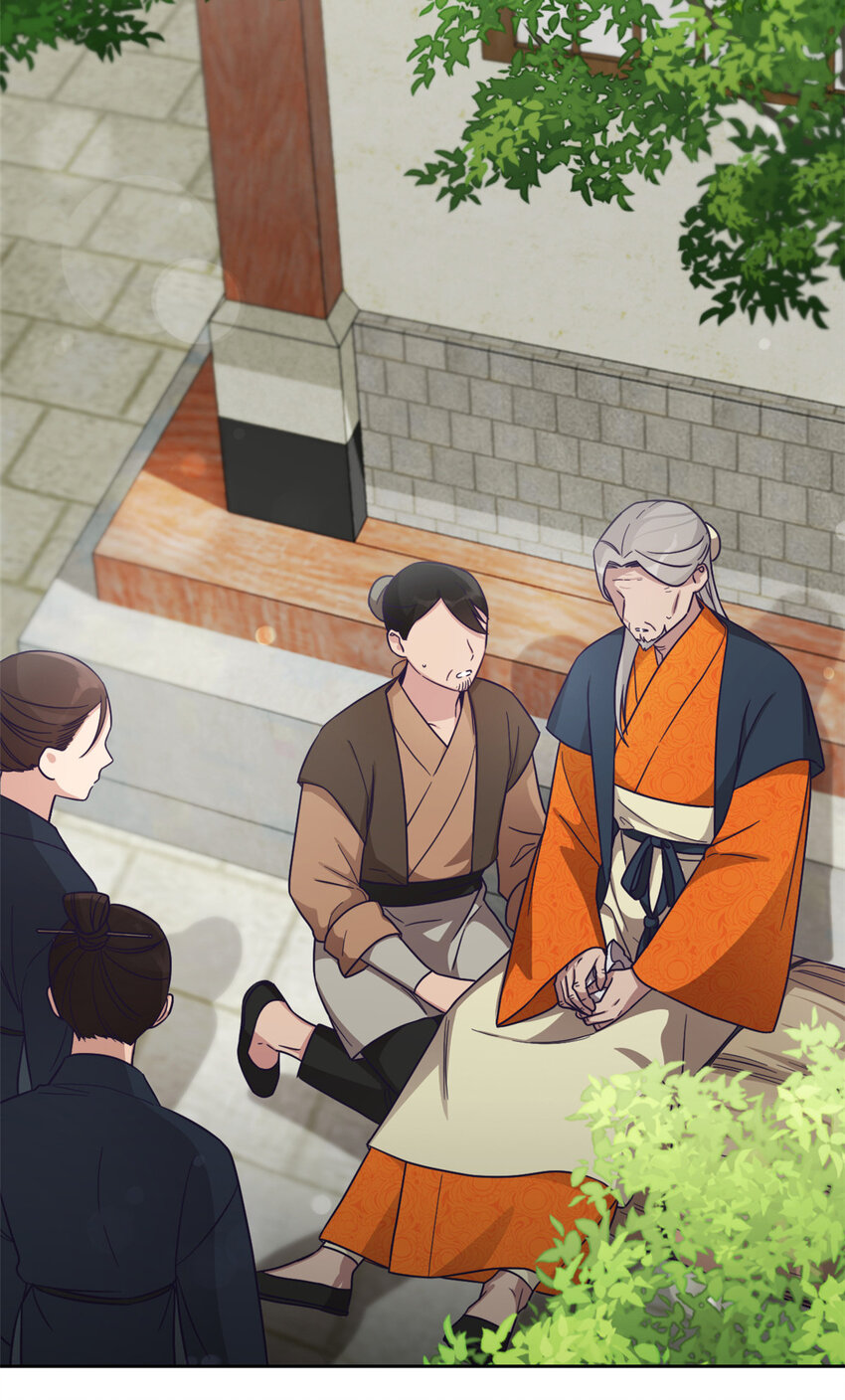29 多谢(1/2)-第31话