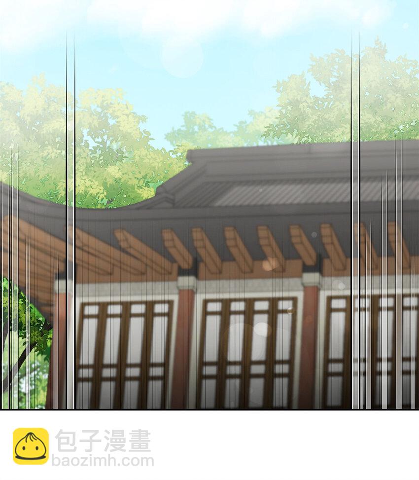 31 去玩(1/3)-第33话