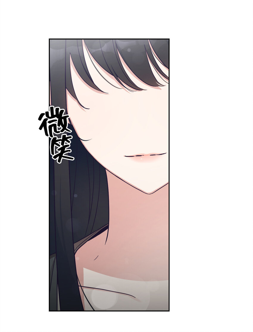 31 去玩(1/3)-第33话