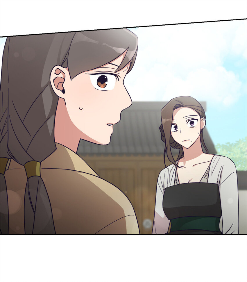 31 去玩(1/3)-第33话