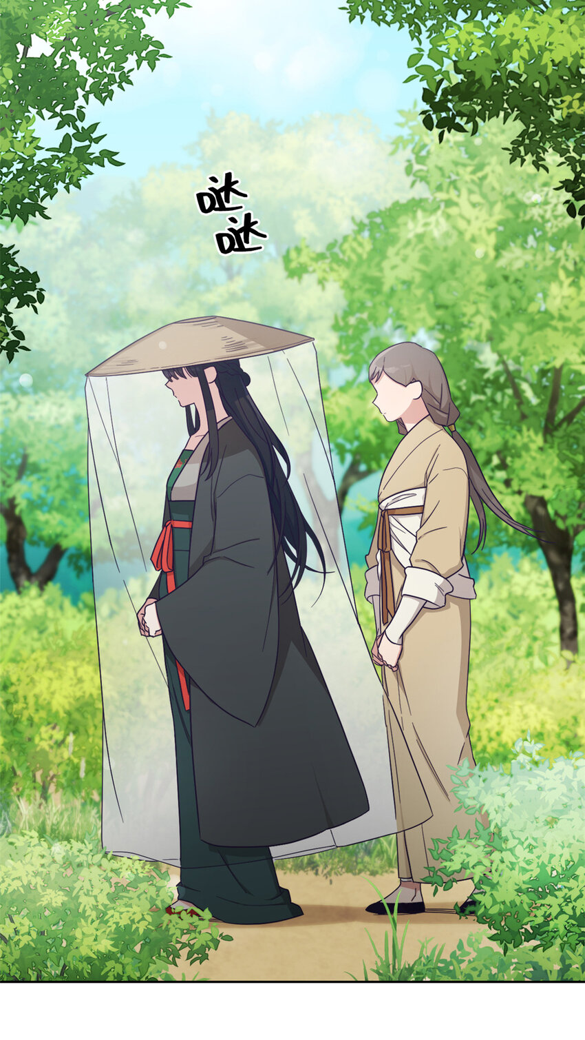 31 去玩(1/3)-第33话