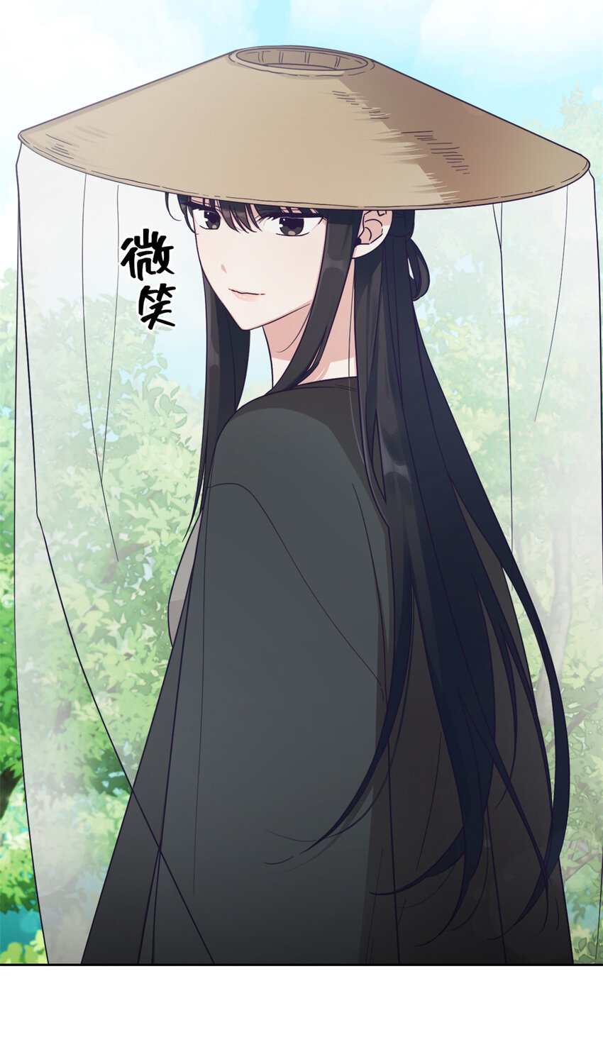 31 去玩(1/3)-第33话