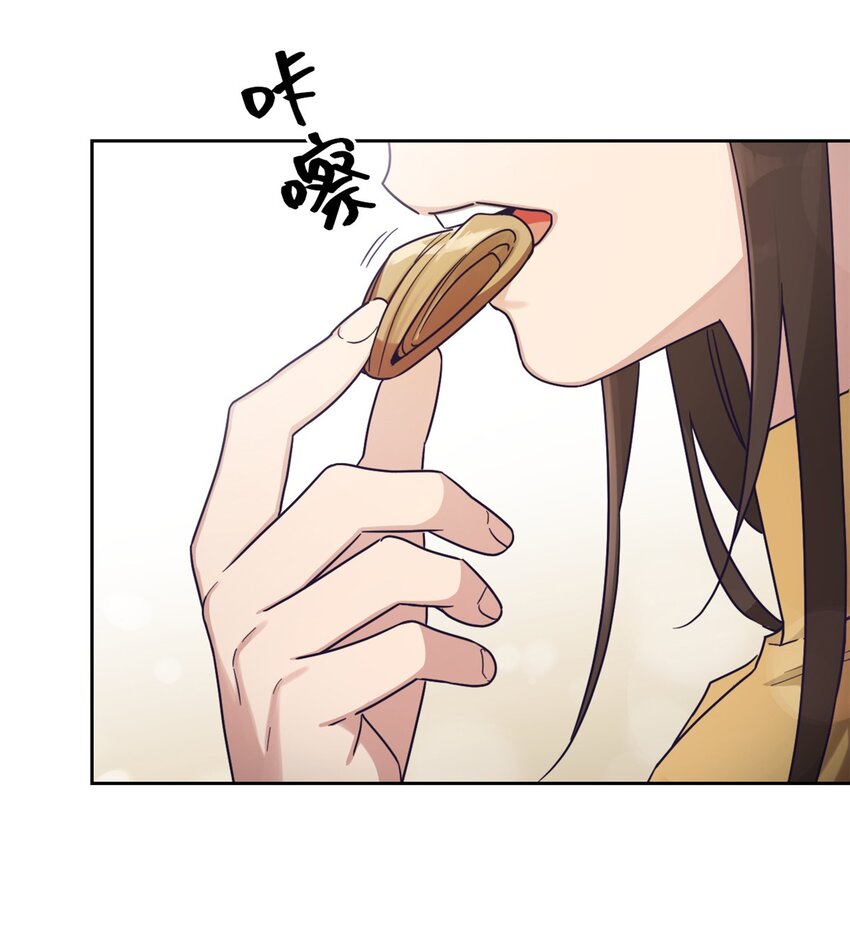 34 太平(1/3)-第35话