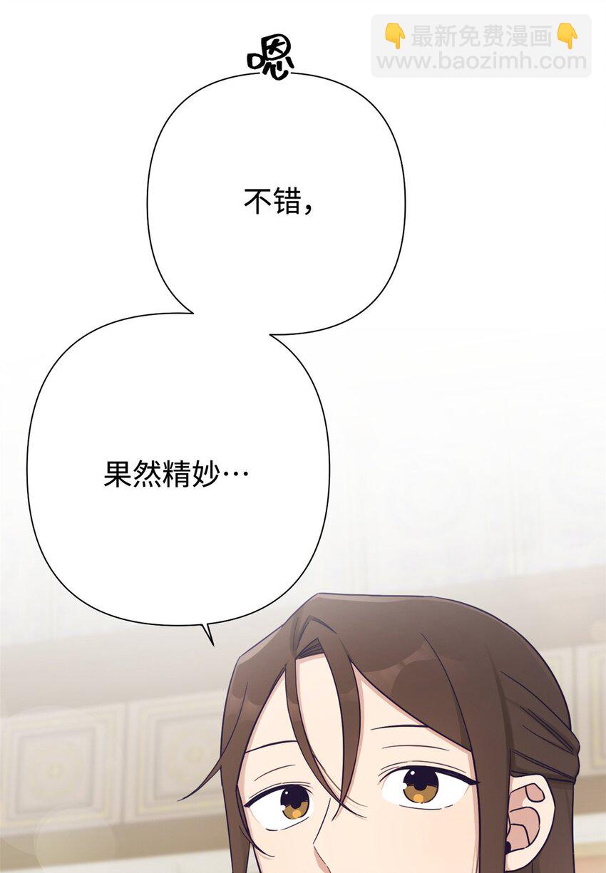 34 太平(1/3)-第35话