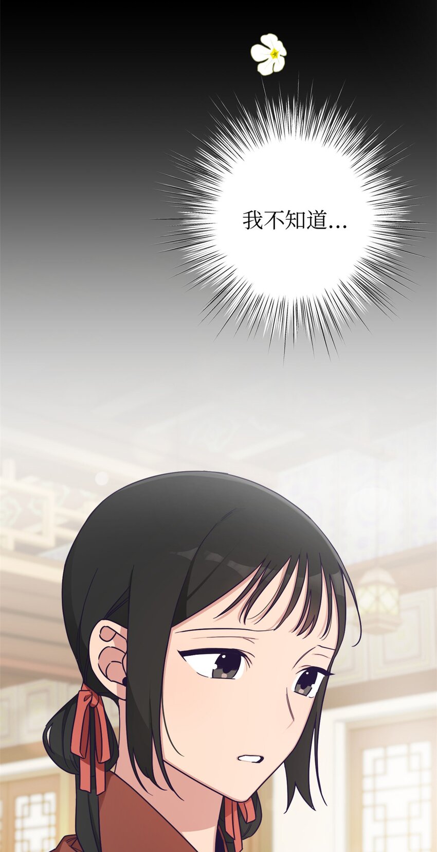 34 太平(1/3)-第35话