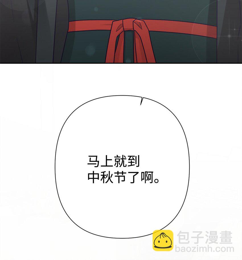 34 太平(1/3)-第35话
