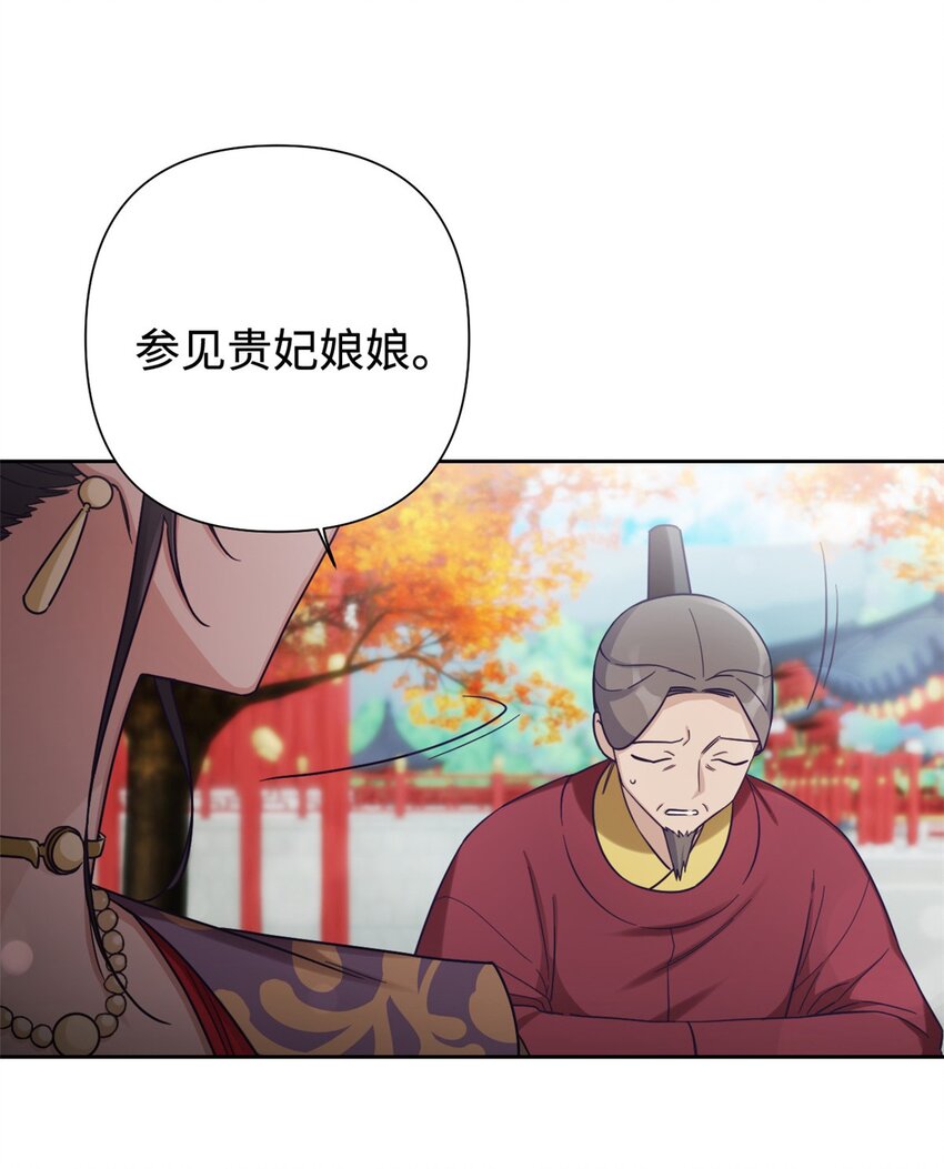 36 无忧(1/2)-第37话