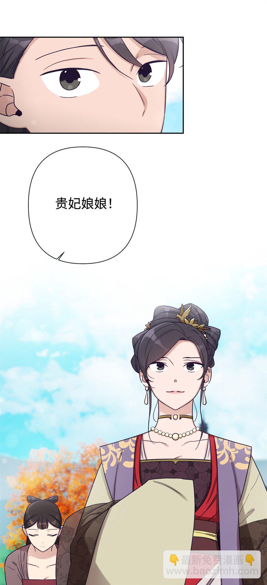 36 无忧(1/2)-第37话